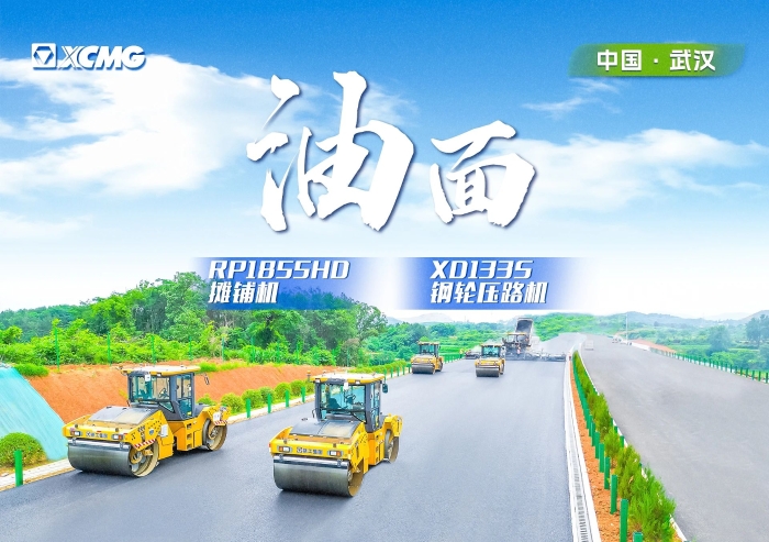 9a65925c34d8417d9b0858ab83e4c3b1