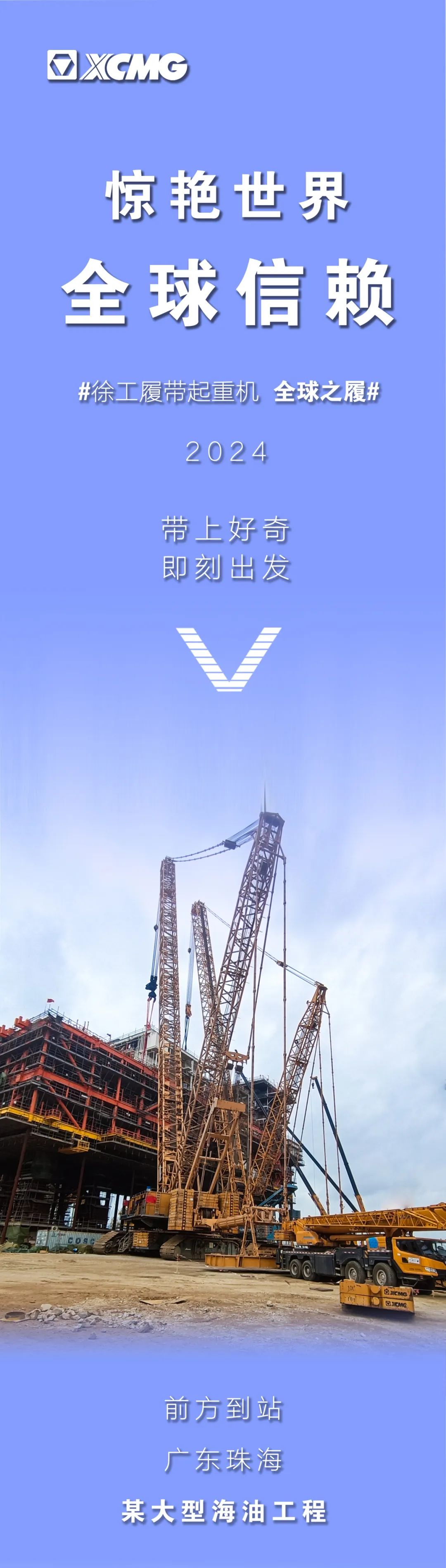 豪利777(OLE777)官方网站