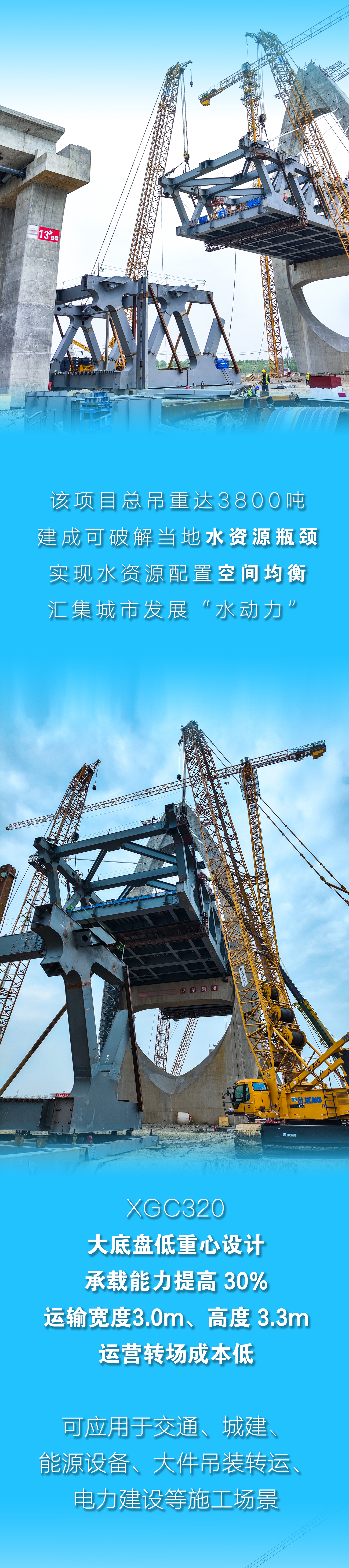 豪利777(OLE777)官方网站