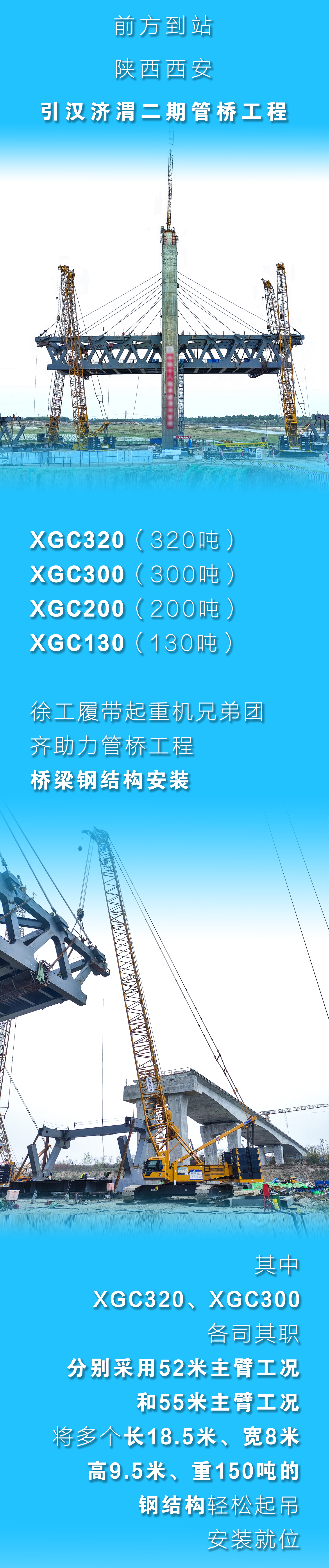 豪利777(OLE777)官方网站