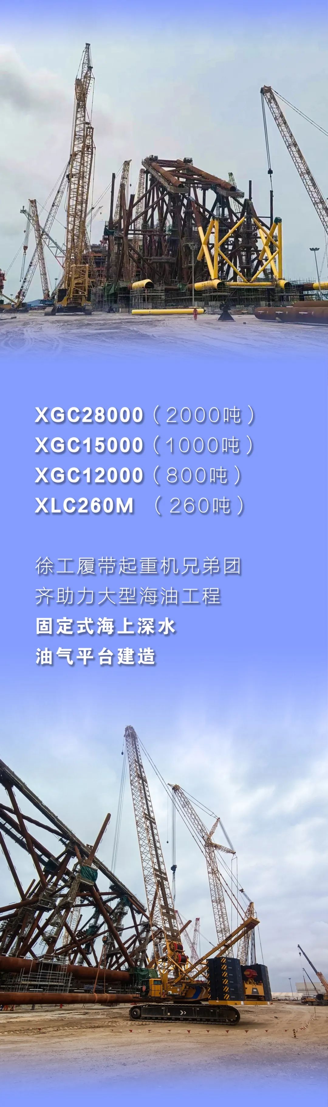 豪利777(OLE777)官方网站