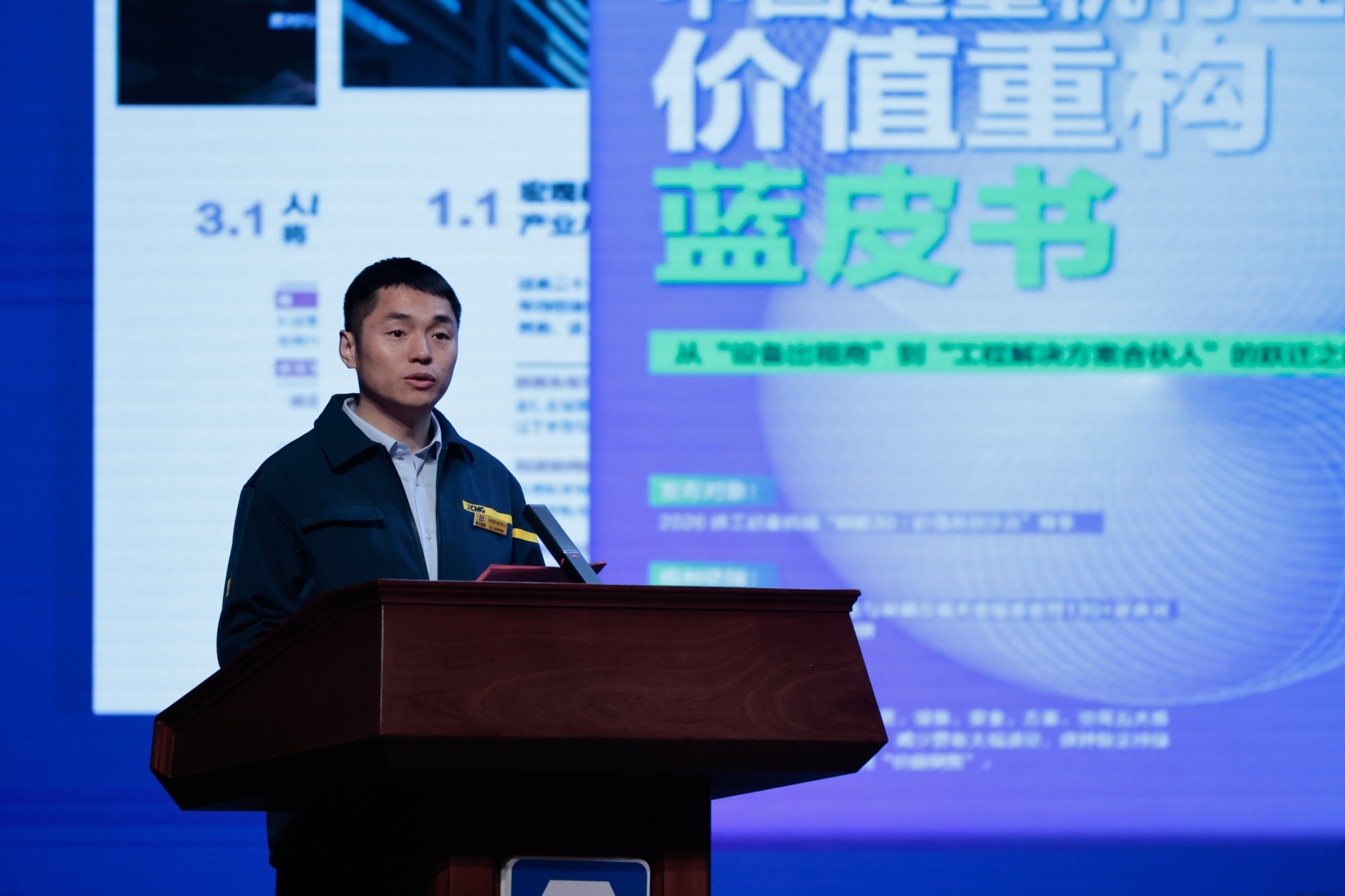豪利777(OLE777)官方网站