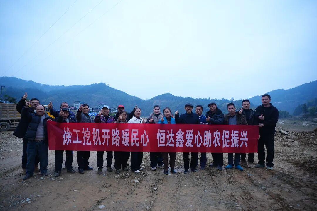 豪利777(OLE777)官方网站
