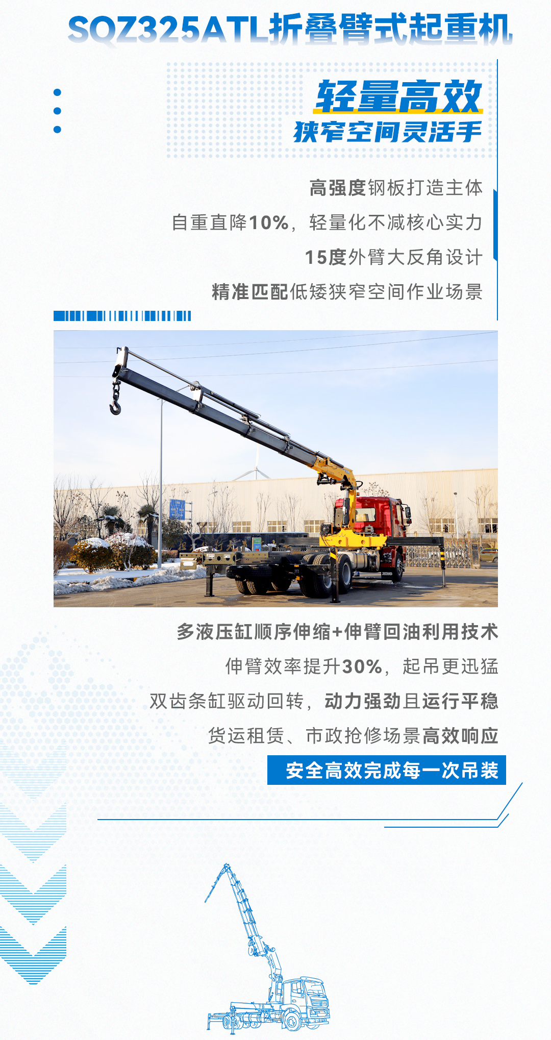 豪利777(OLE777)官方网站