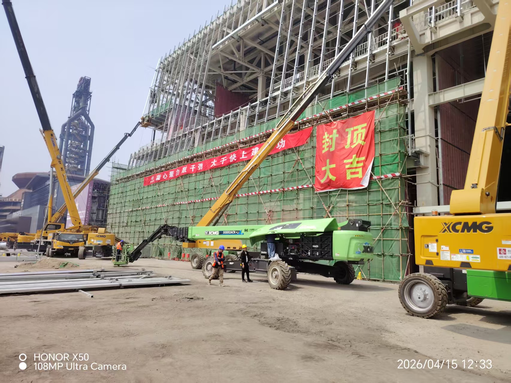 豪利777(OLE777)官方网站