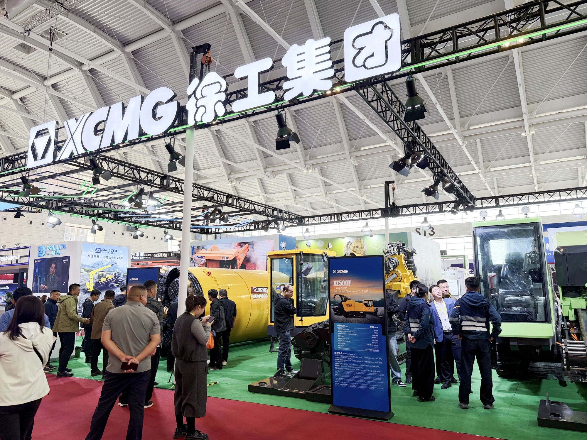 豪利777(OLE777)官方网站