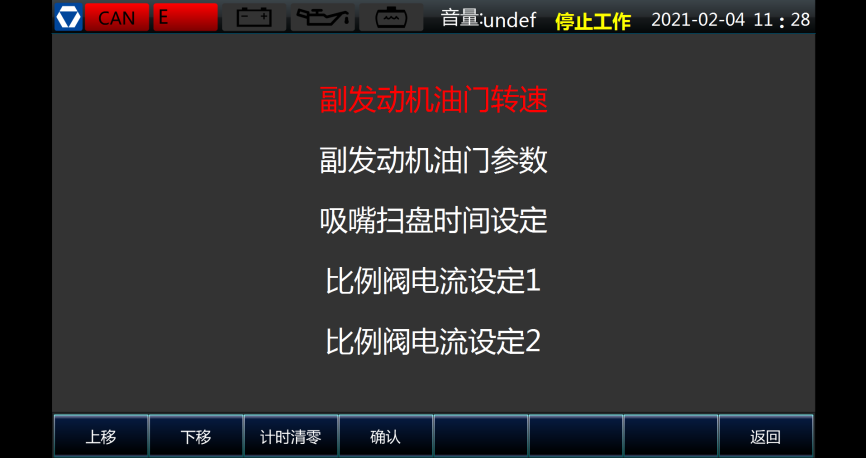 豪利777(OLE777)官方网站