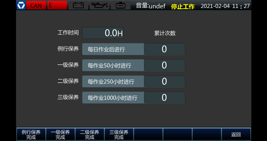 豪利777(OLE777)官方网站
