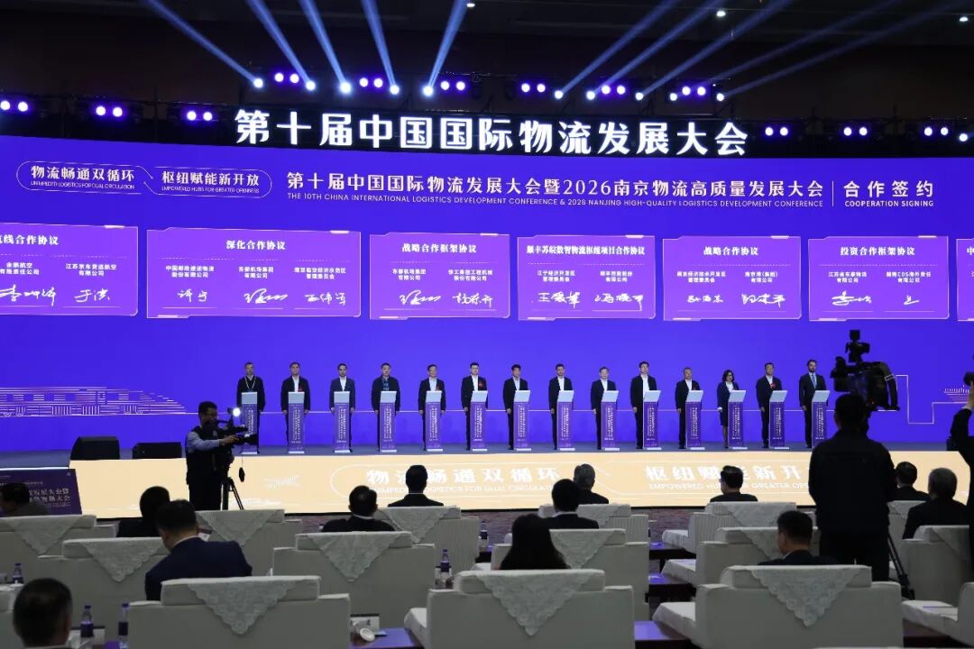 豪利777(OLE777)官方网站