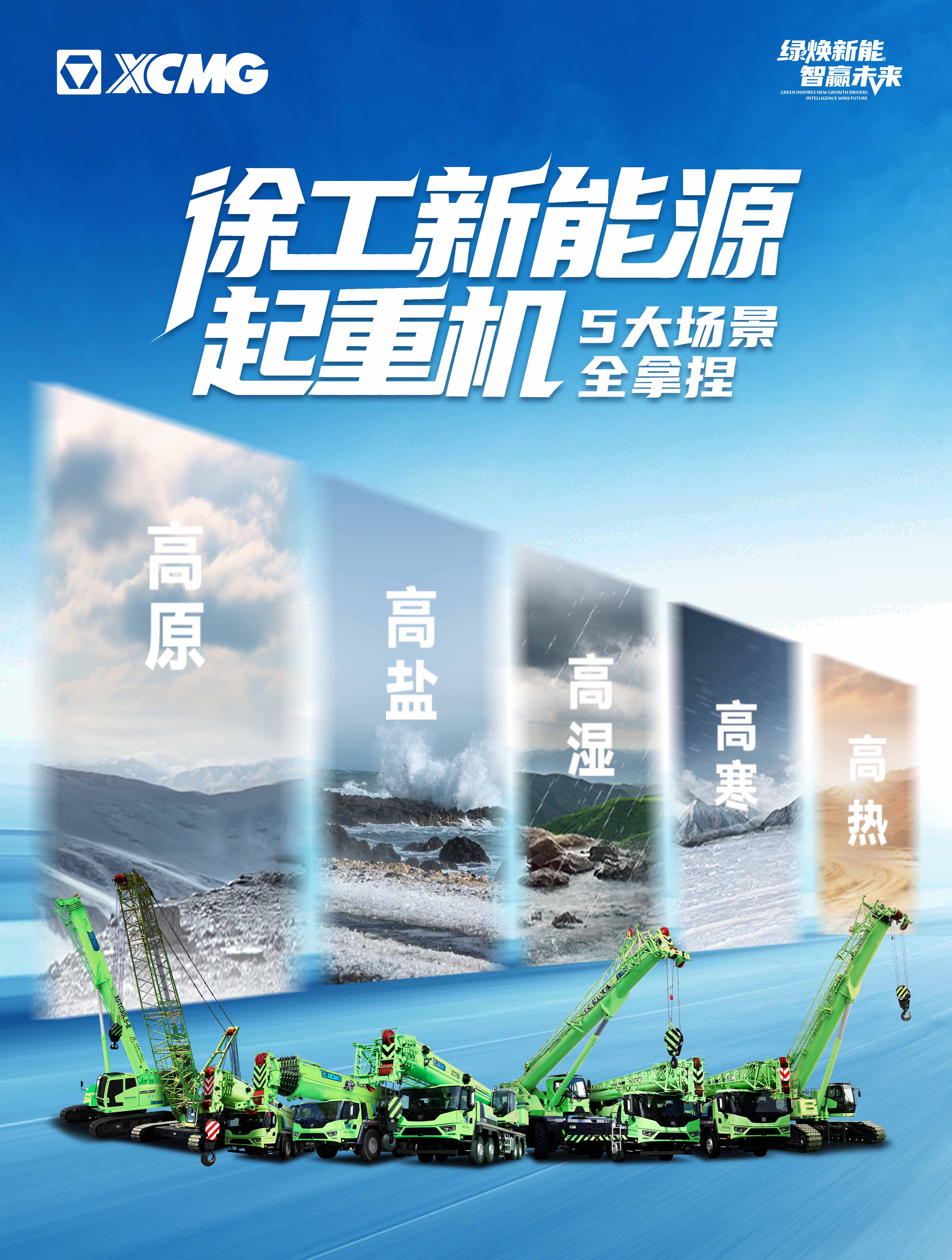 豪利777官网