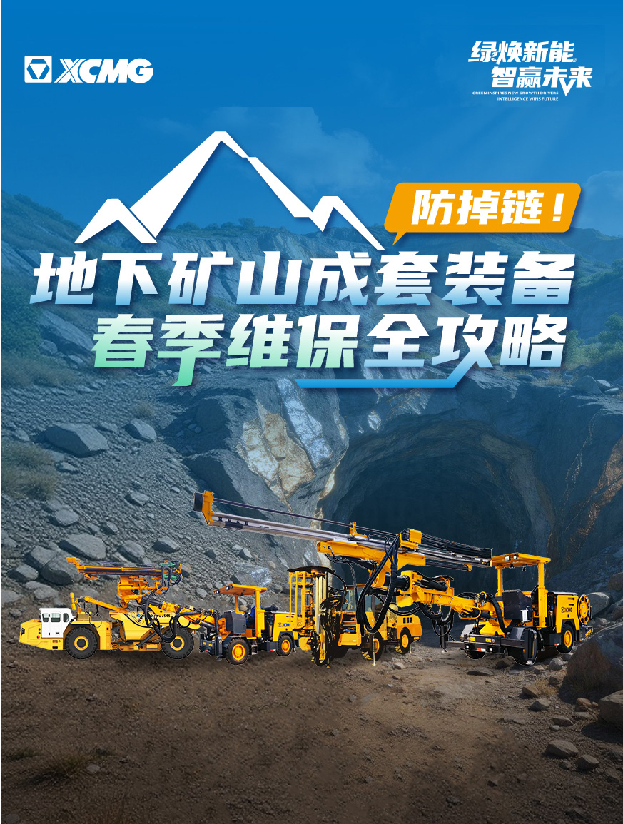 豪利777官网