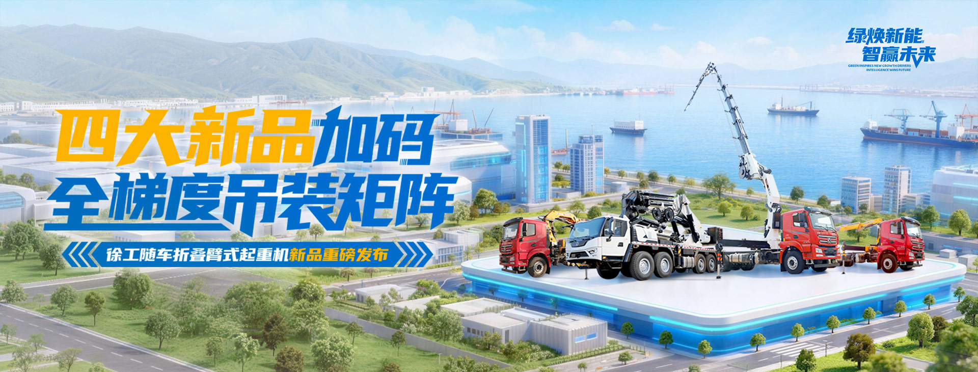 豪利777官网