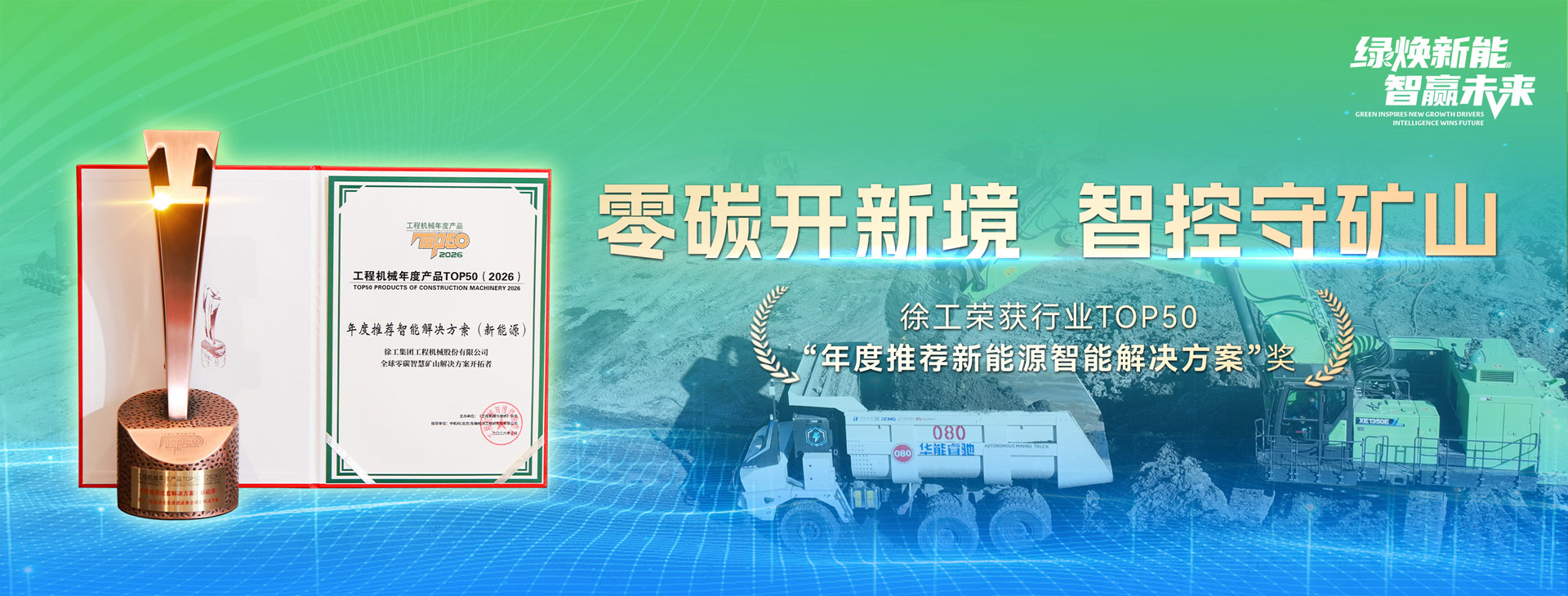 豪利777官网