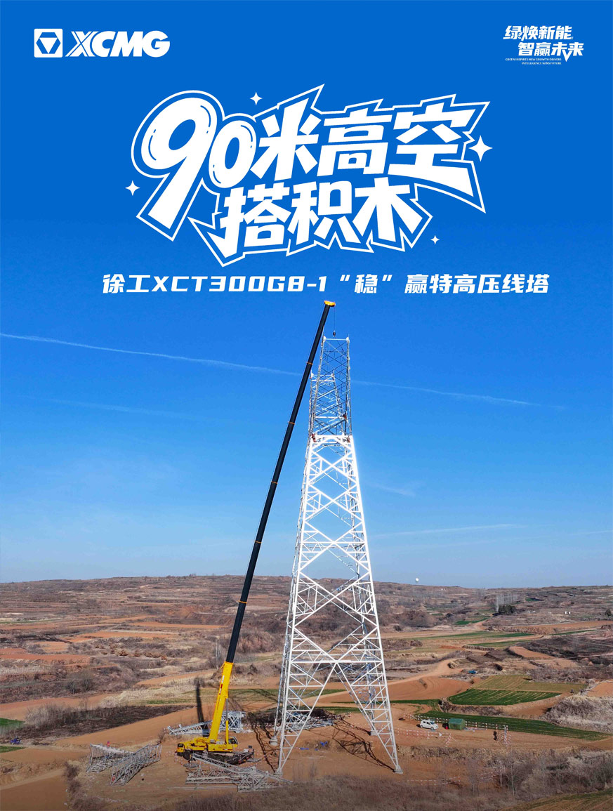 豪利777官网