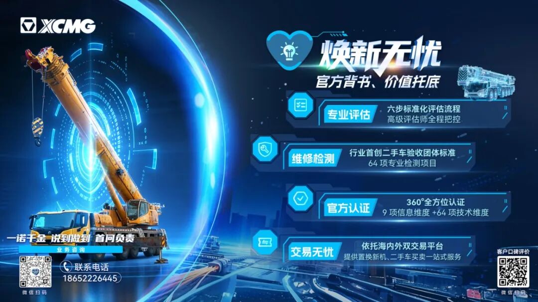 豪利777(OLE777)官方网站