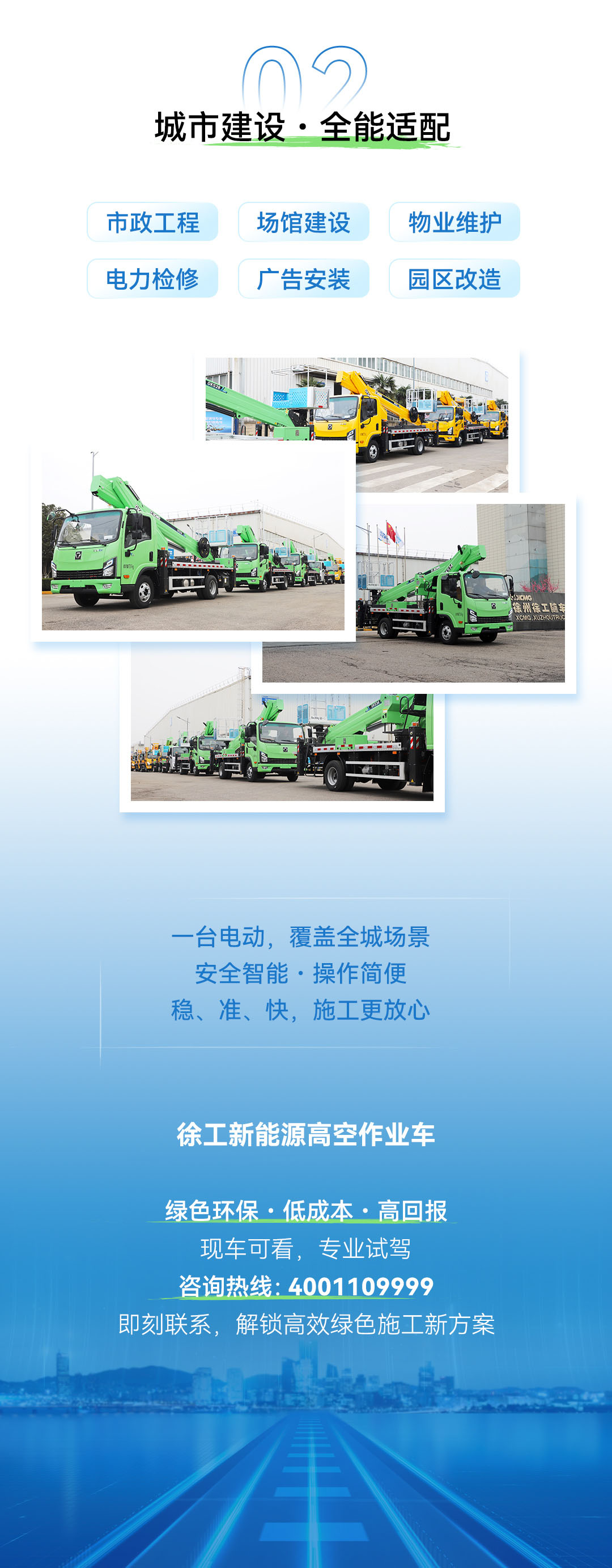 豪利777(OLE777)官方网站